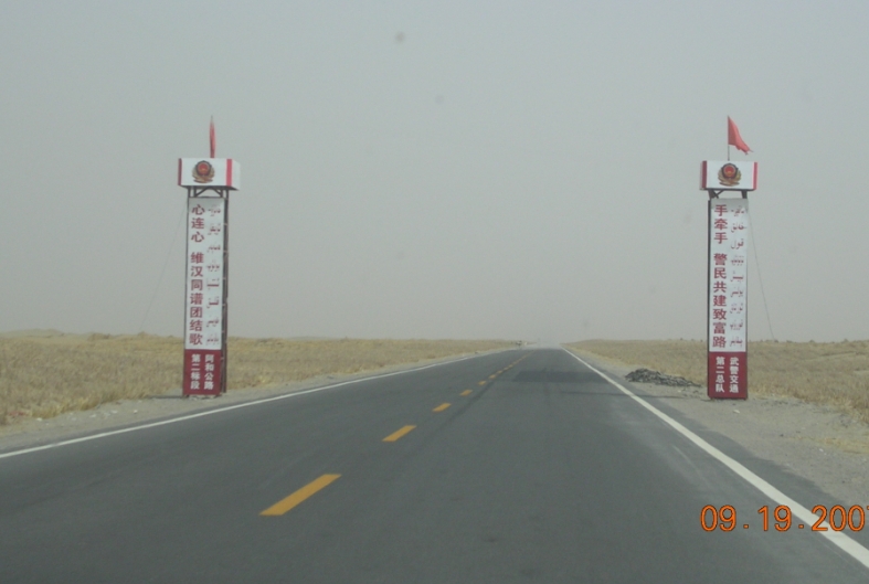 BolgJJ07-09-30Ca.jpg