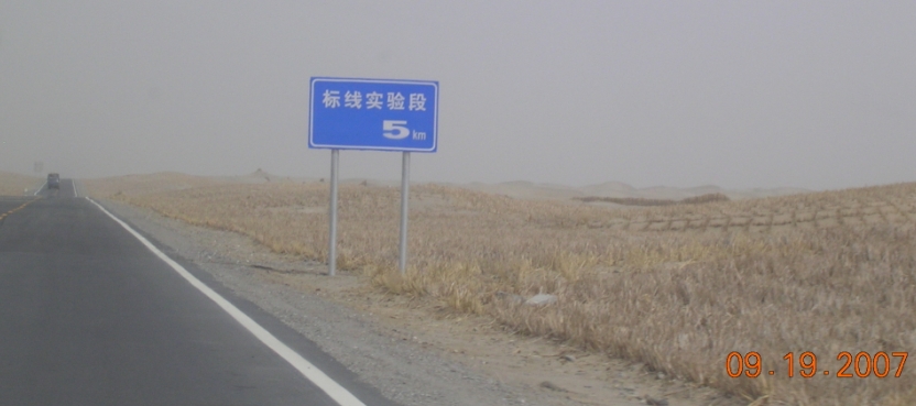 BolgJJ07-09-30Ce.jpg