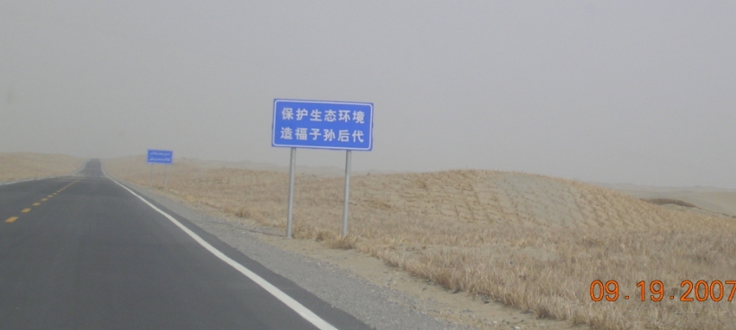 BolgJJ07-09-30Cd.jpg