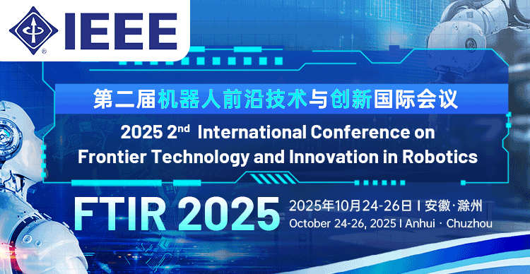 FTIR 2025.gif
