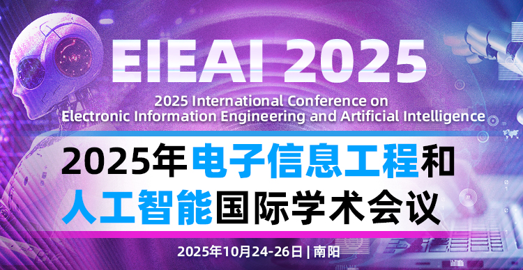 EIEAI 2025.jpg