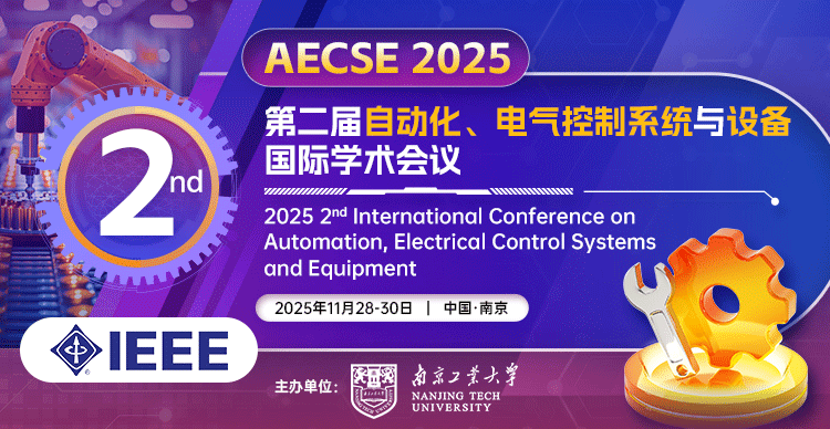 AECSE 2025.gif