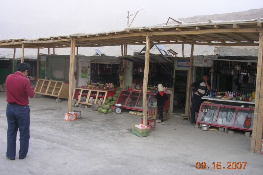 BlogTP07-10-07Cd.JPG