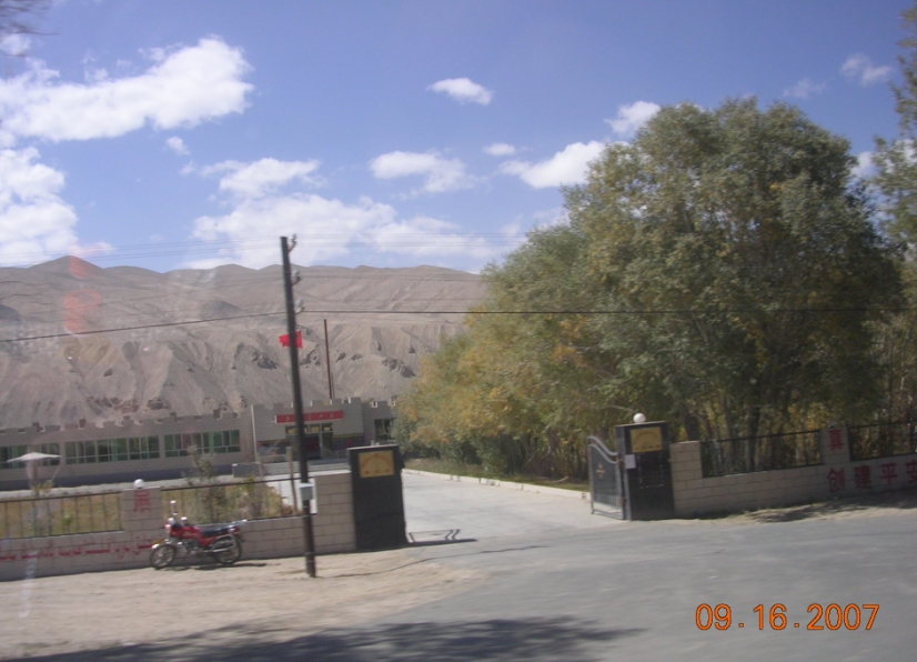BlogTP07-10-07Ak.JPG