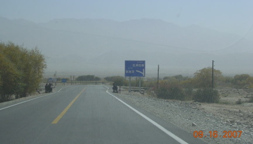 BlogTP07-10-07Ac.JPG