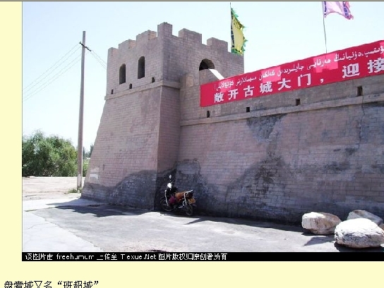 BlogTP07-10-02Czi.JPG