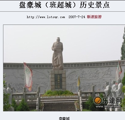 BlogTP07-10-02Czb.JPG