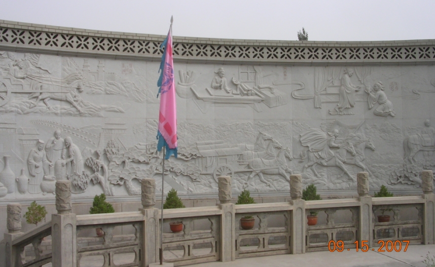 BlogTP07-10-02Ci.JPG