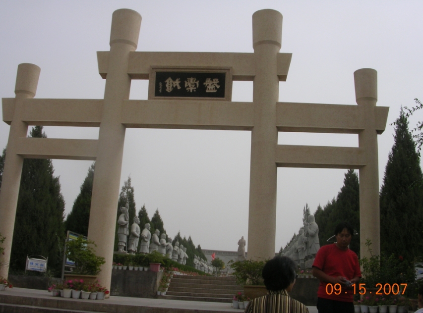 BlogTP07-10-02Cc.JPG