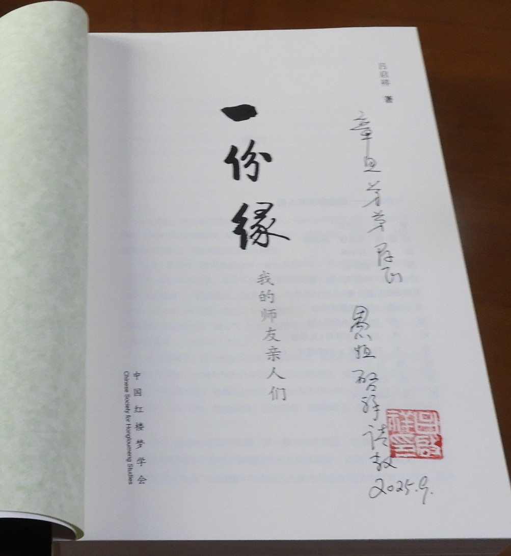 DSCN1492.JPG