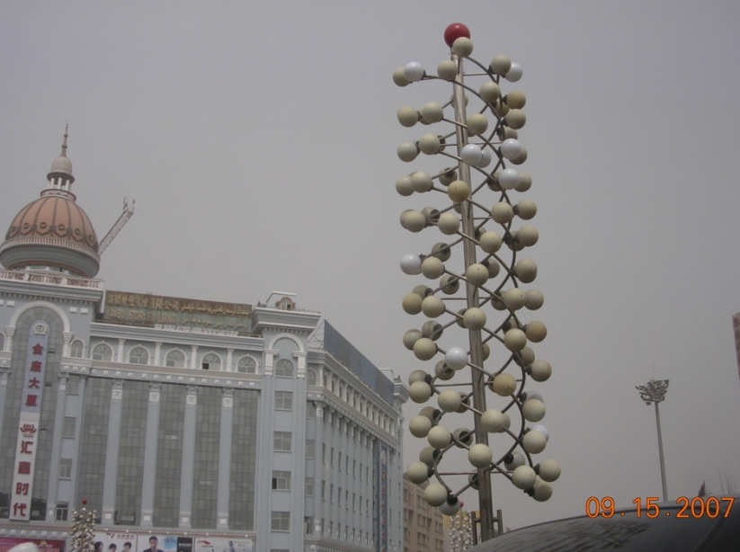 BlogSS07-10-05Cf.jpg