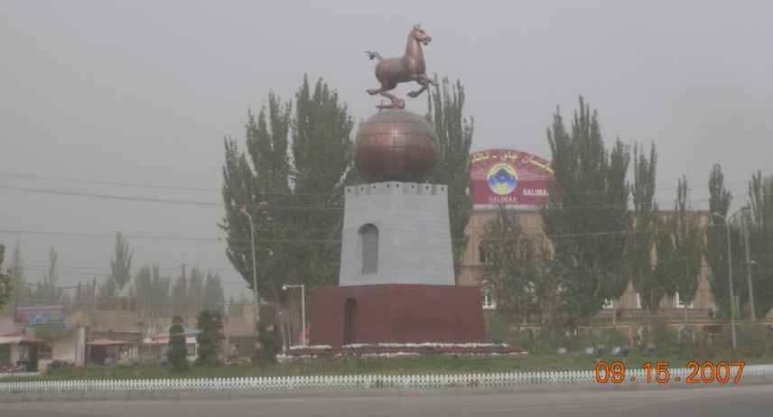 BlogSS07-10-05Ce.jpg
