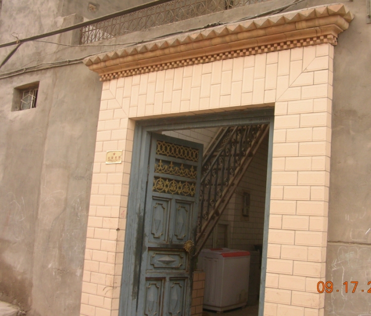 BlogSH07-10-08Ba.jpg
