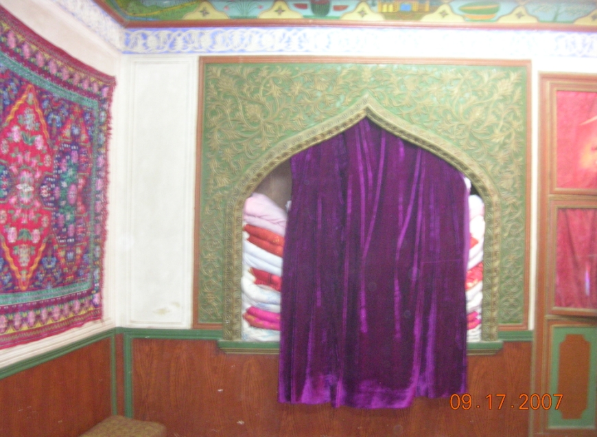 BlogSH07-10-08Bm.jpg