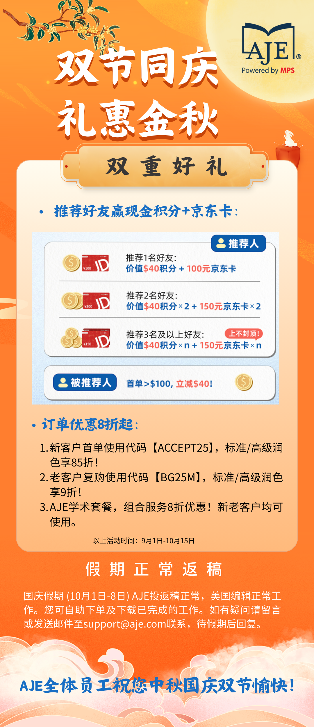 ver2.png