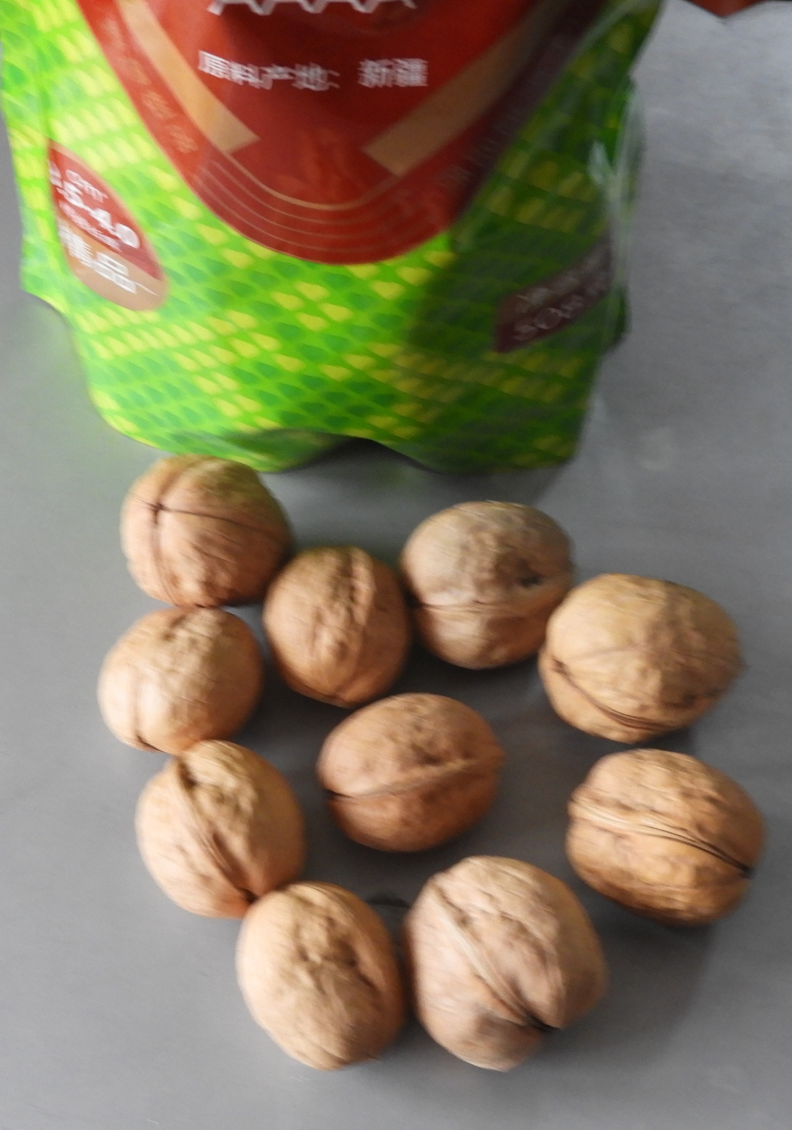 DSCN1538.JPG