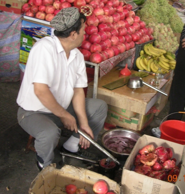 BlogSH07-10-03Ad.jpg