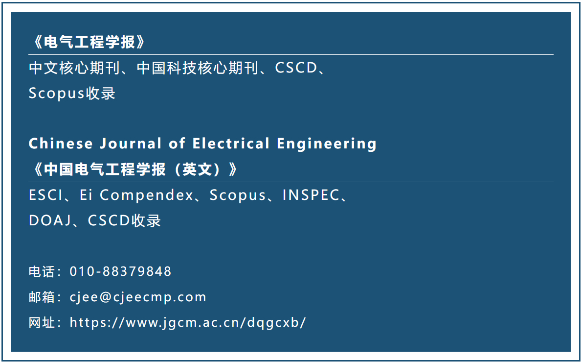 2025-09-02 ѧCJEE10_ü.jpg