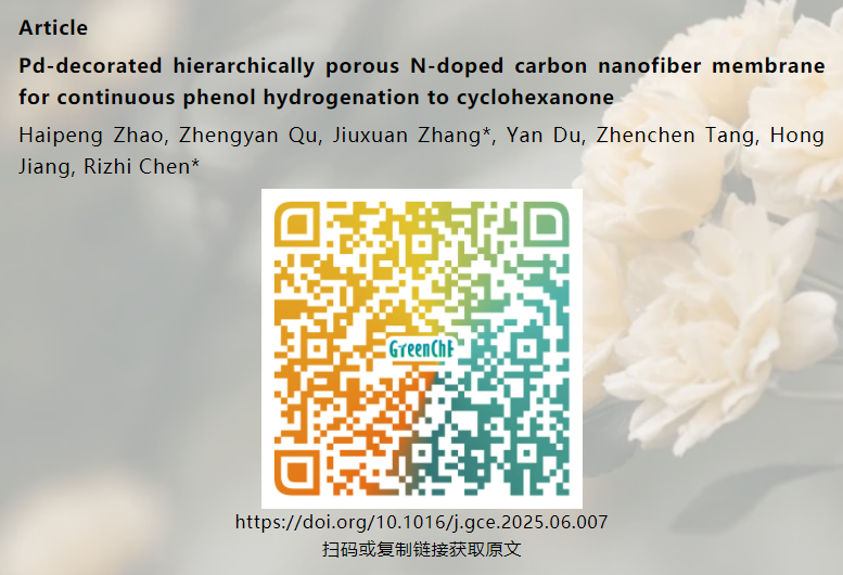 20916e095e9ea88c1cb6d420f6e6d5fc.png 20916e095e9ea88c1cb6d420f6e6d5fc.png