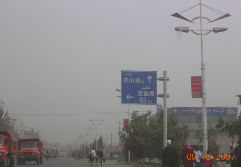 BlogTP07-10-12Ac.JPG