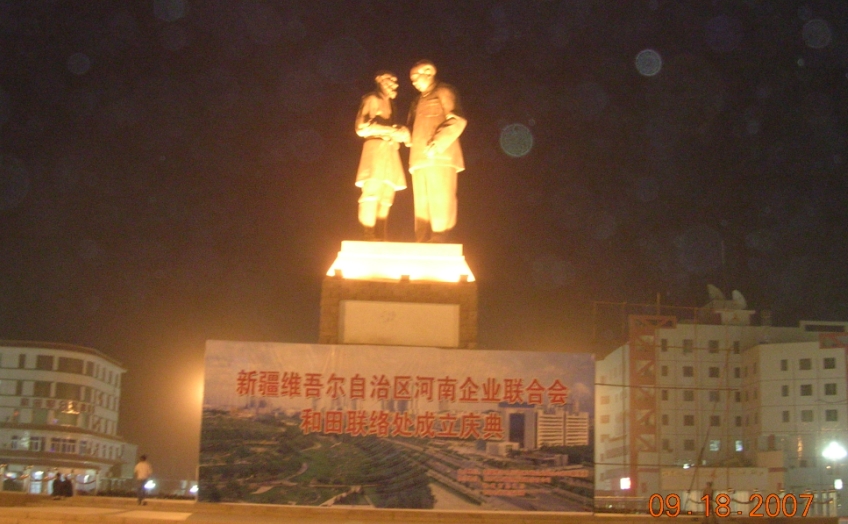 BlogSS07-10-12Aa.jpg