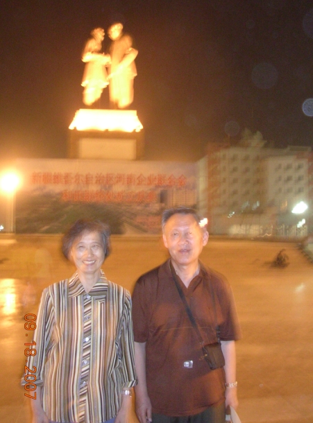 BlogSS07-10-12Ah.jpg