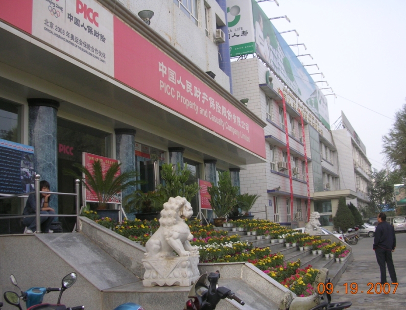 BlogSS07-10-13Ac.jpg