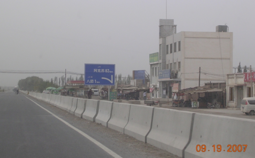 BlogTP07-10-14Ad.JPG