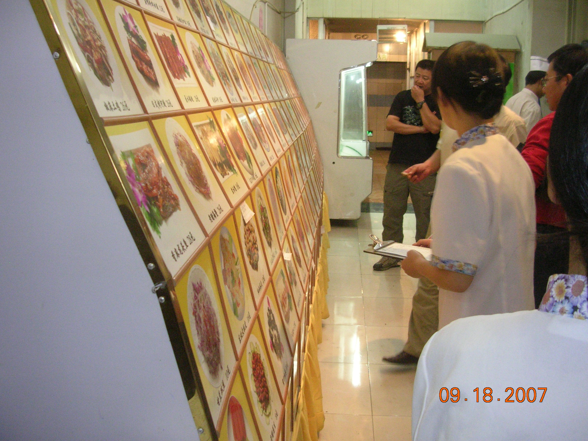 2007-Picture07-09-19B 003.jpg