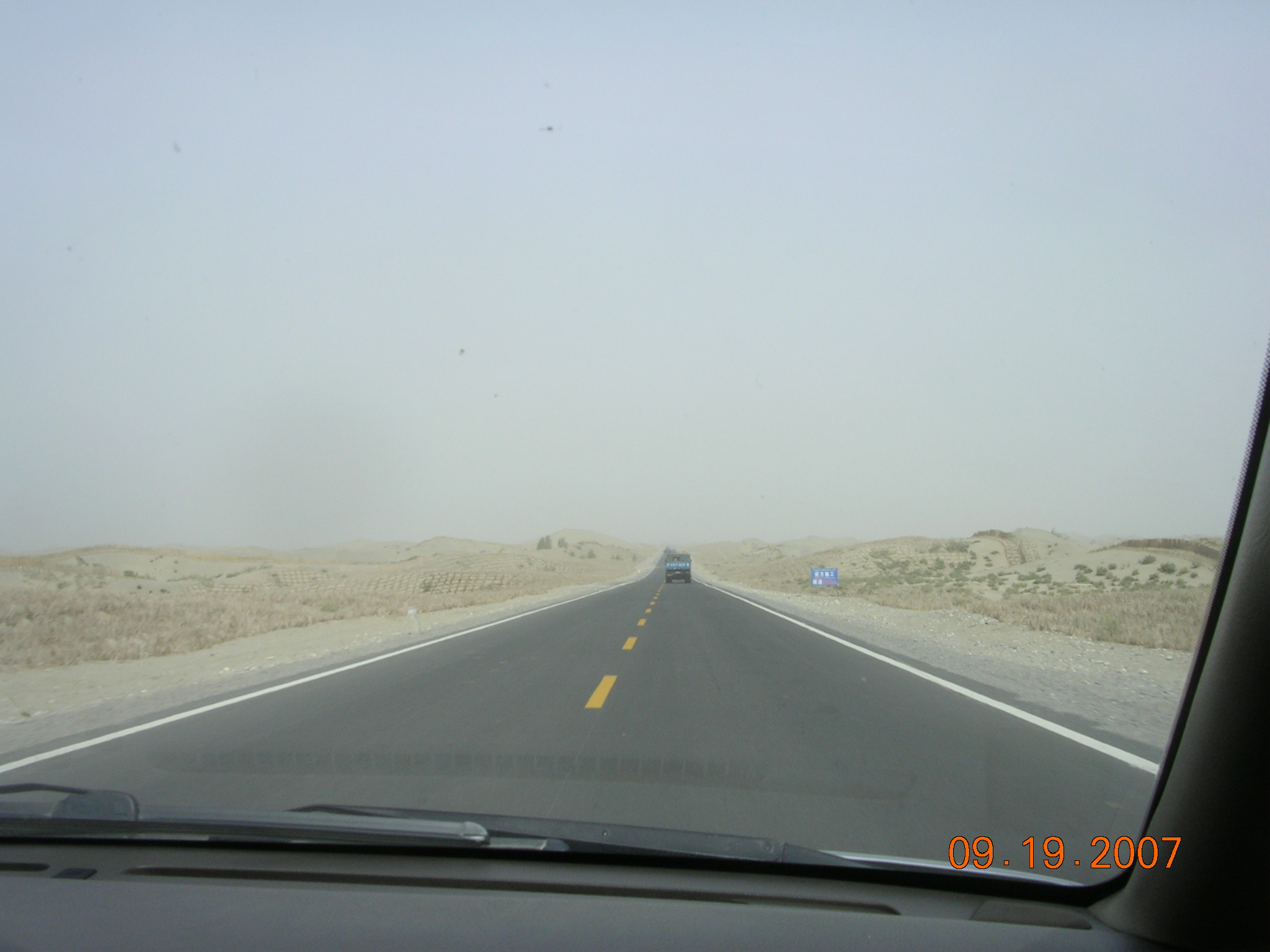 2007-Picture07-09-20A 112.jpg