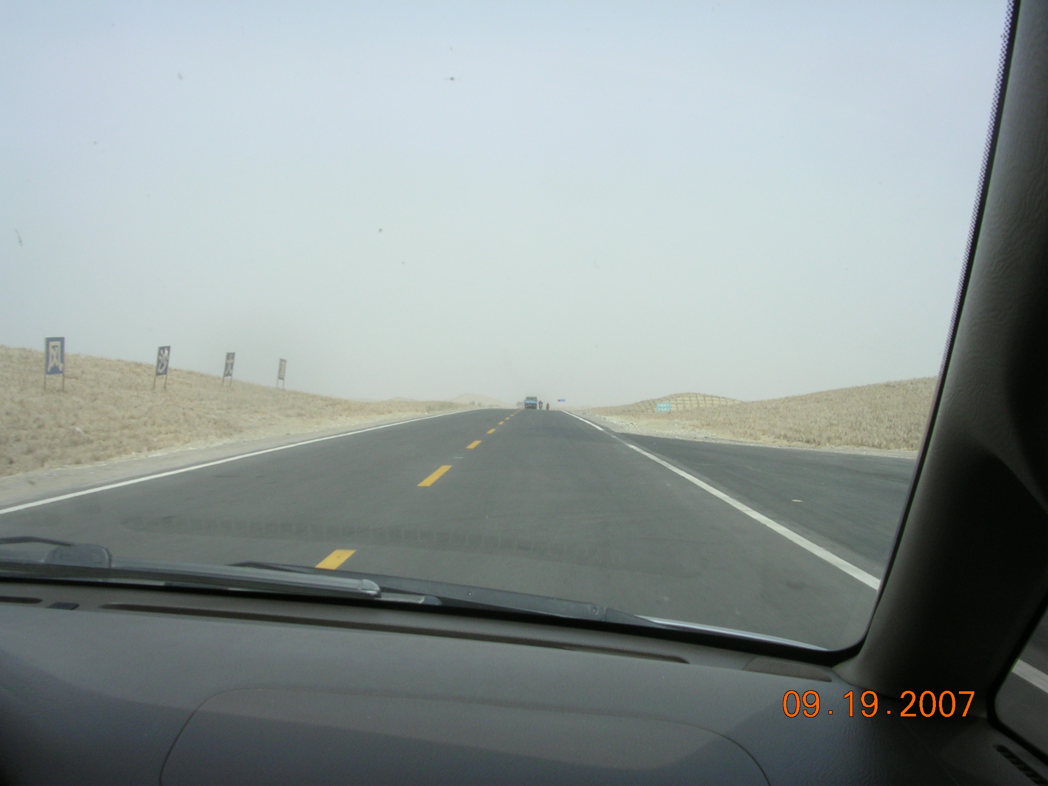 2007-Picture07-09-20A 111.jpg