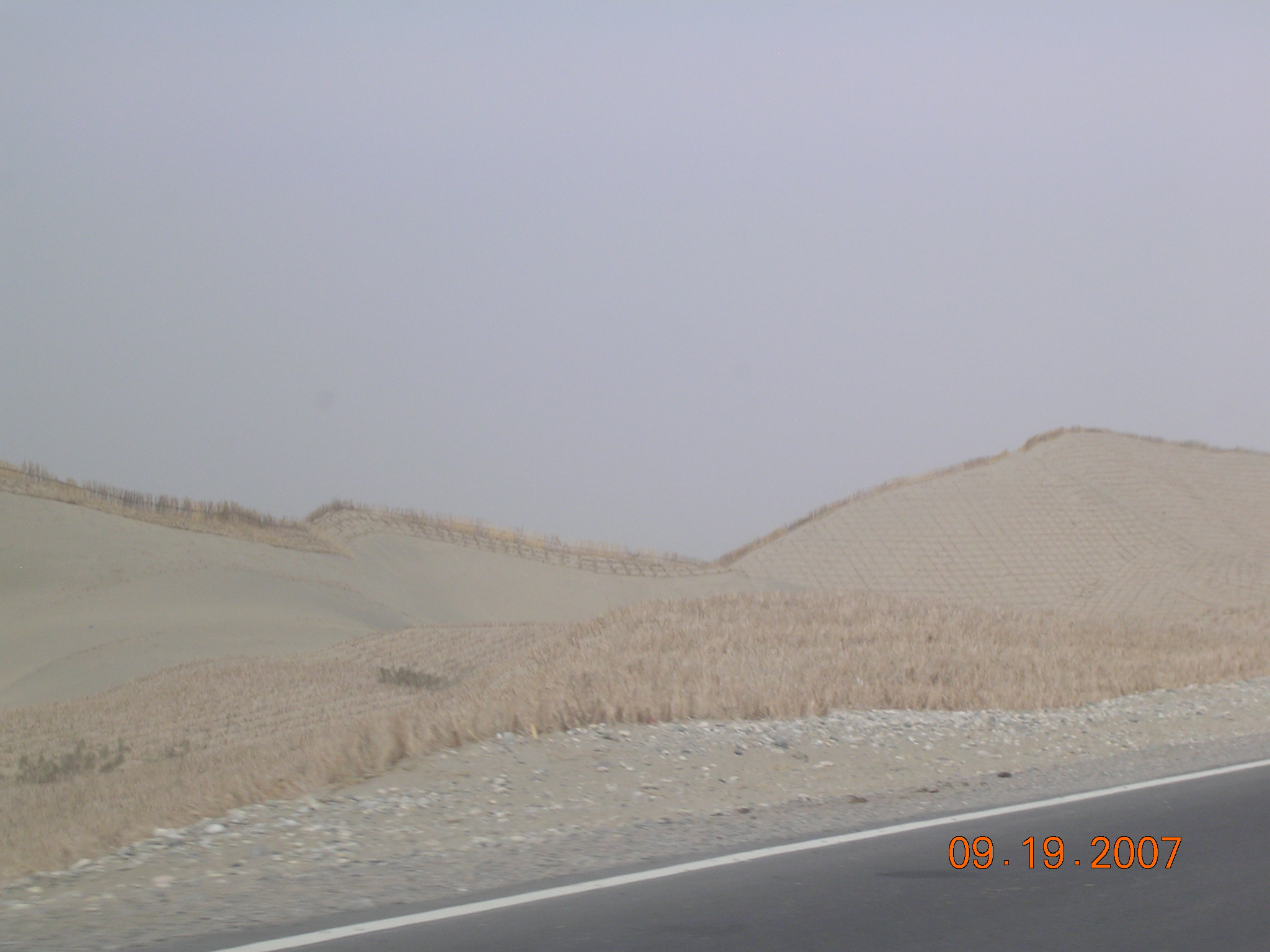 2007-Picture07-09-20A 116.jpg