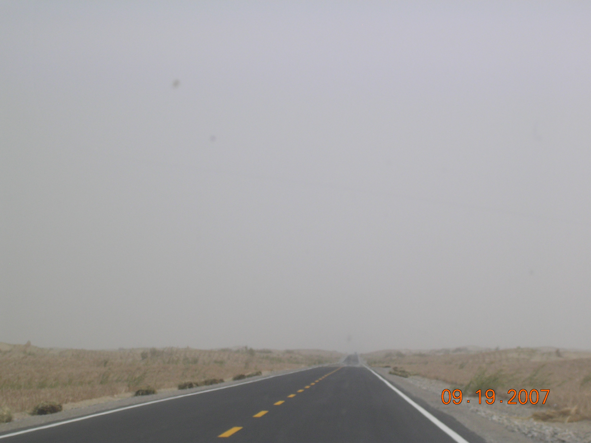 2007-Picture07-09-20A 143.jpg