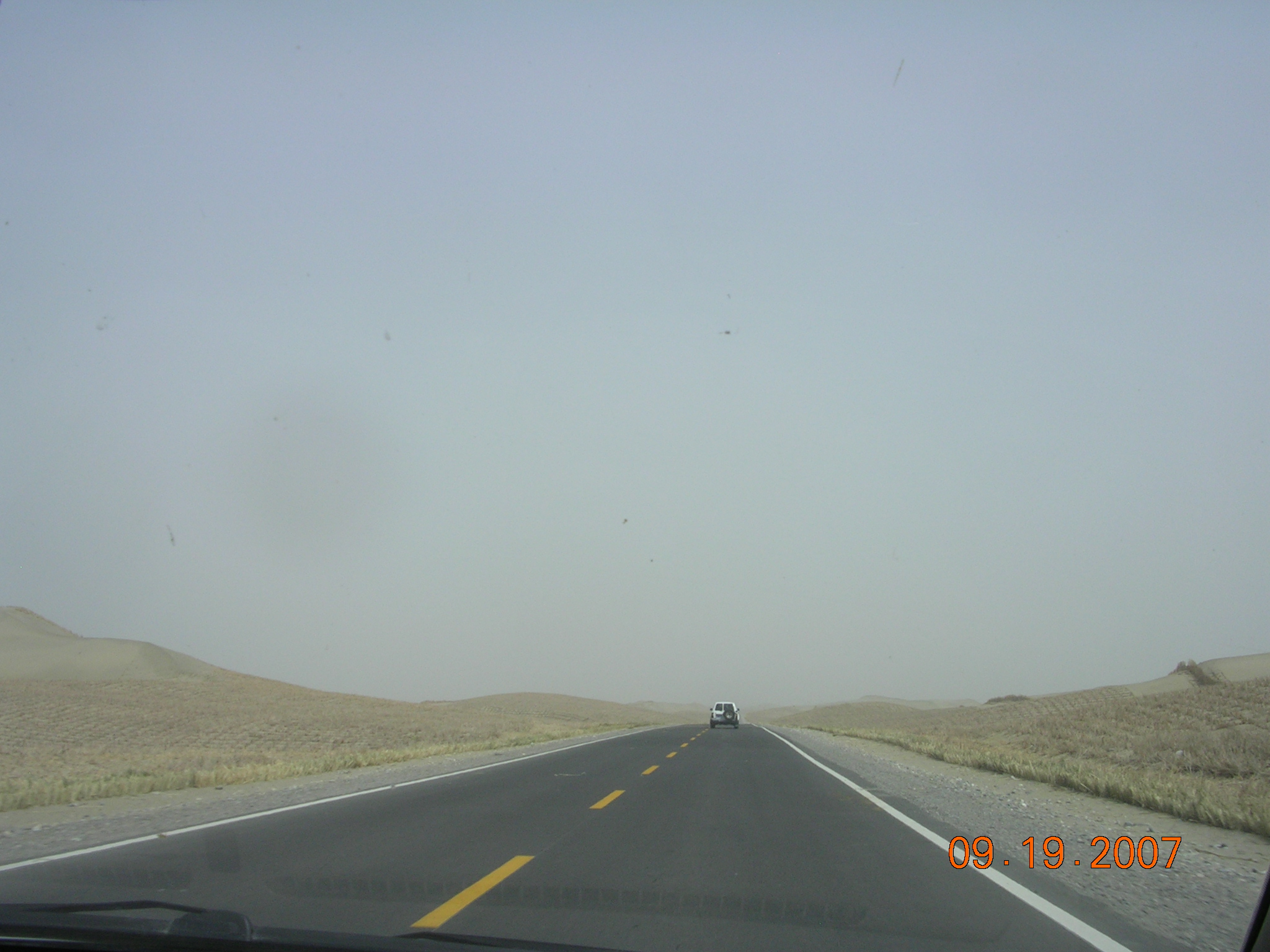 2007-Picture07-09-20A 123.jpg