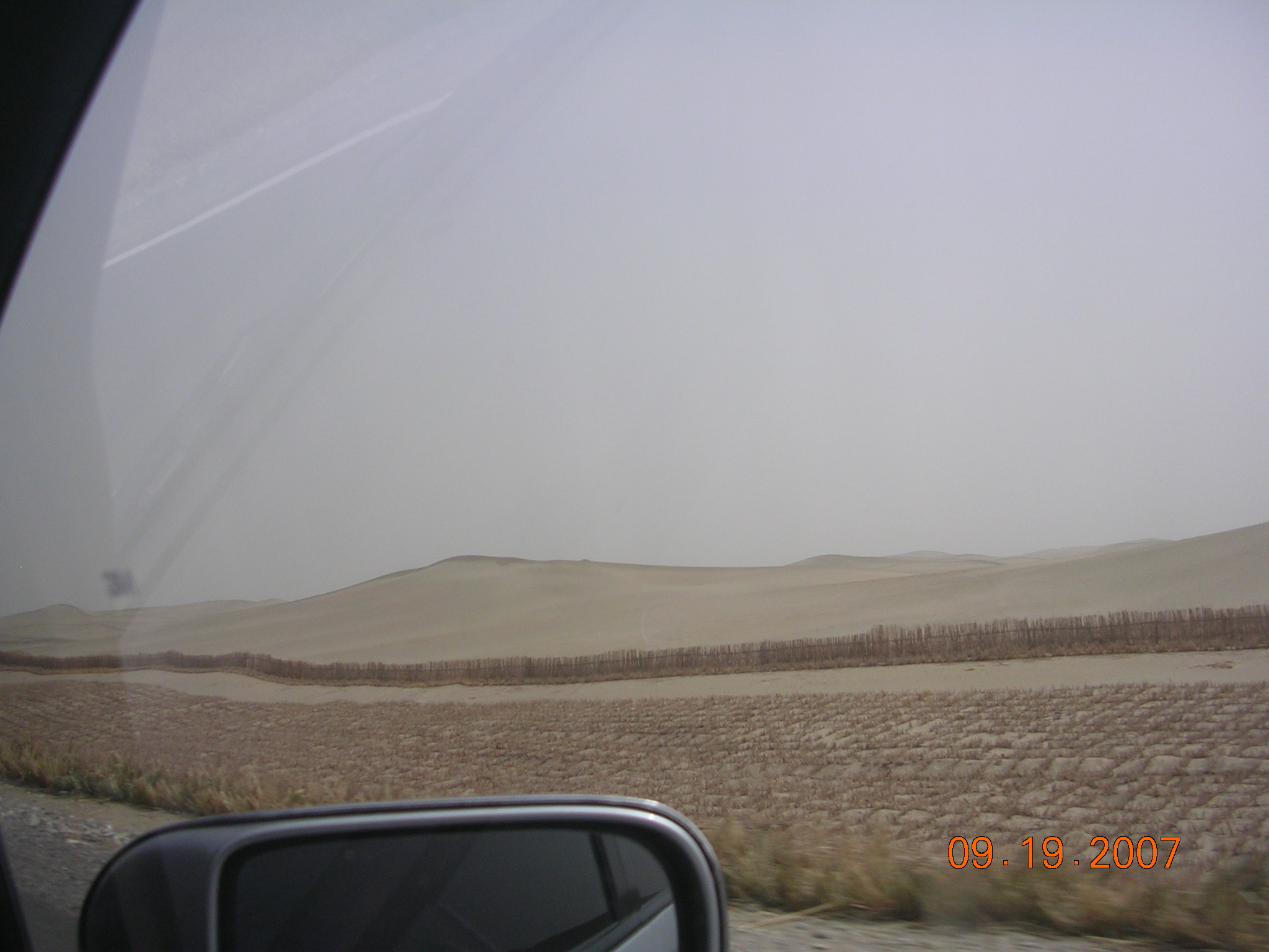 2007-Picture07-09-20A 122.jpg