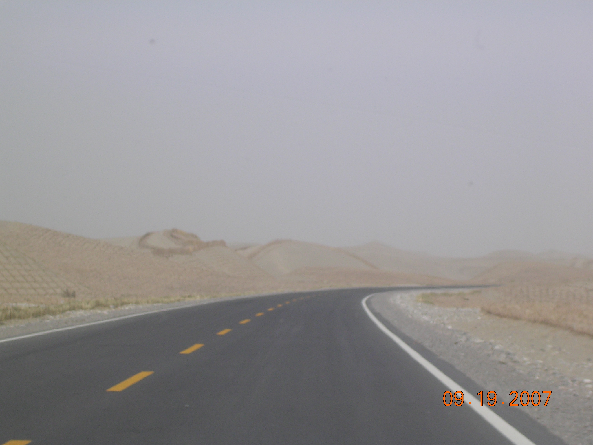 2007-Picture07-09-20A 117.jpg