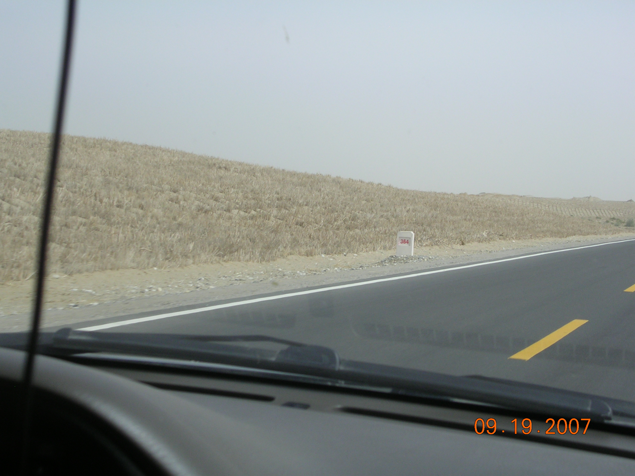 2007-Picture07-09-20A 168.jpg