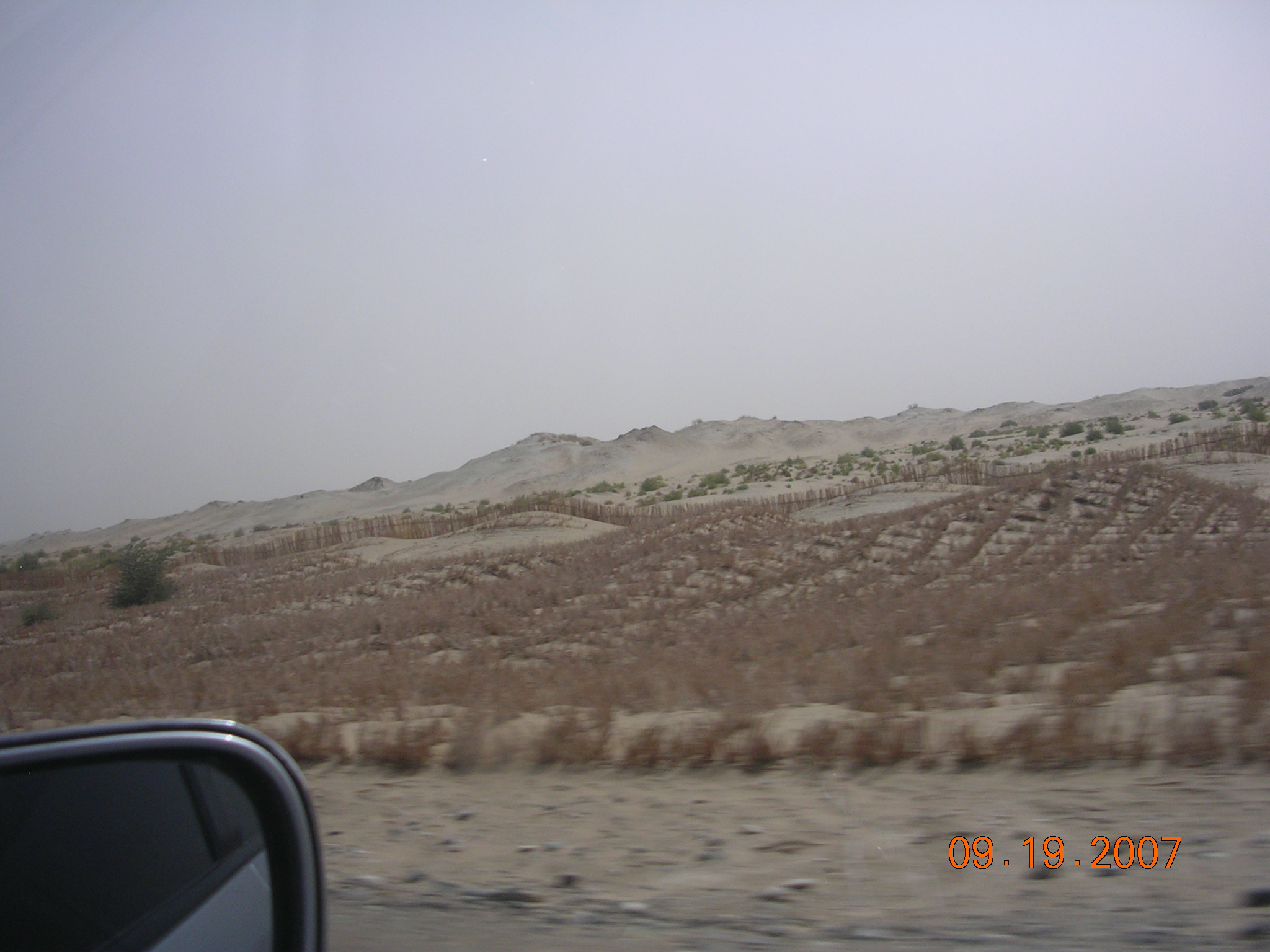 2007-Picture07-09-20A 166.jpg