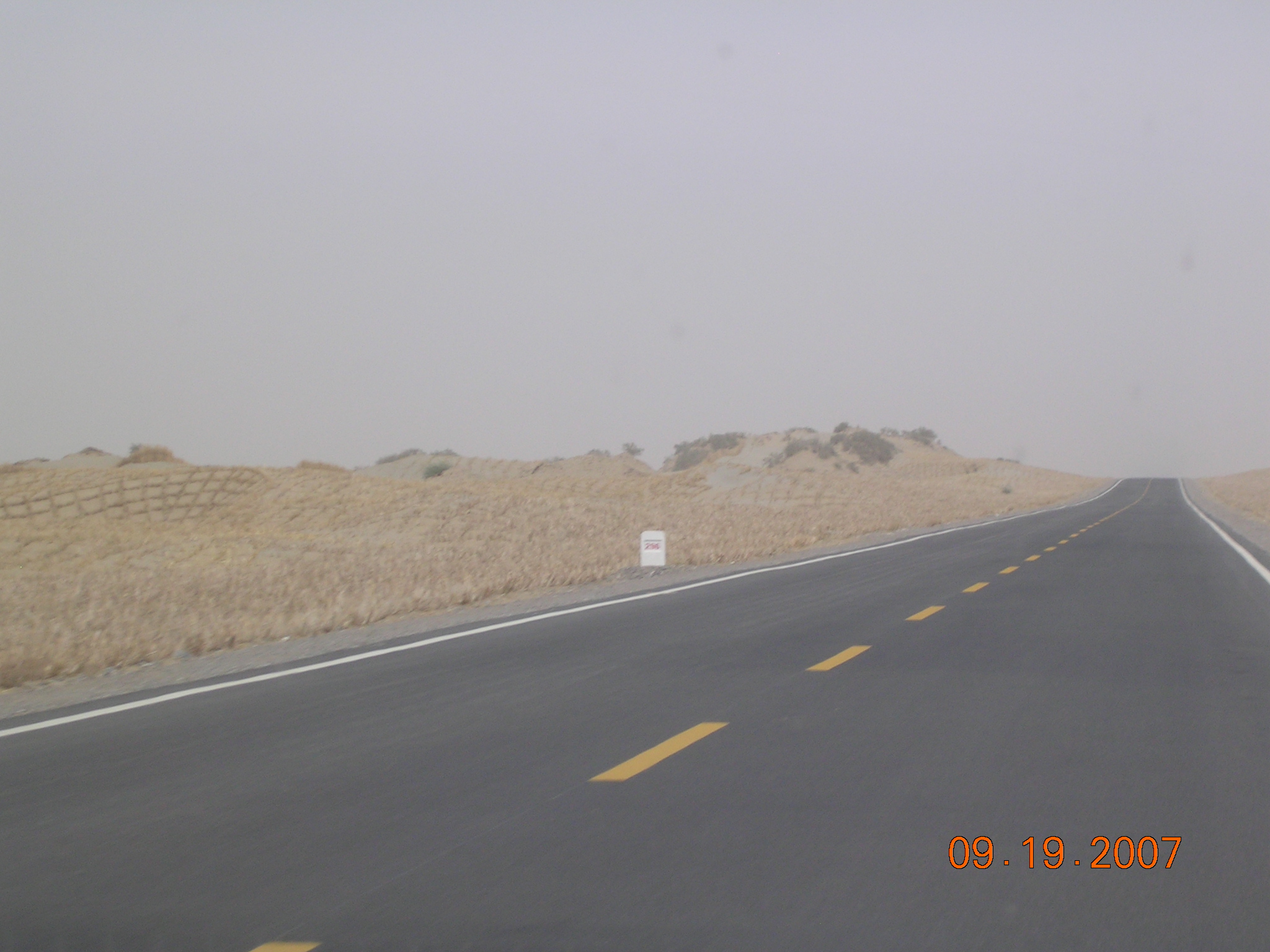 2007-Picture07-09-20A 204.jpg