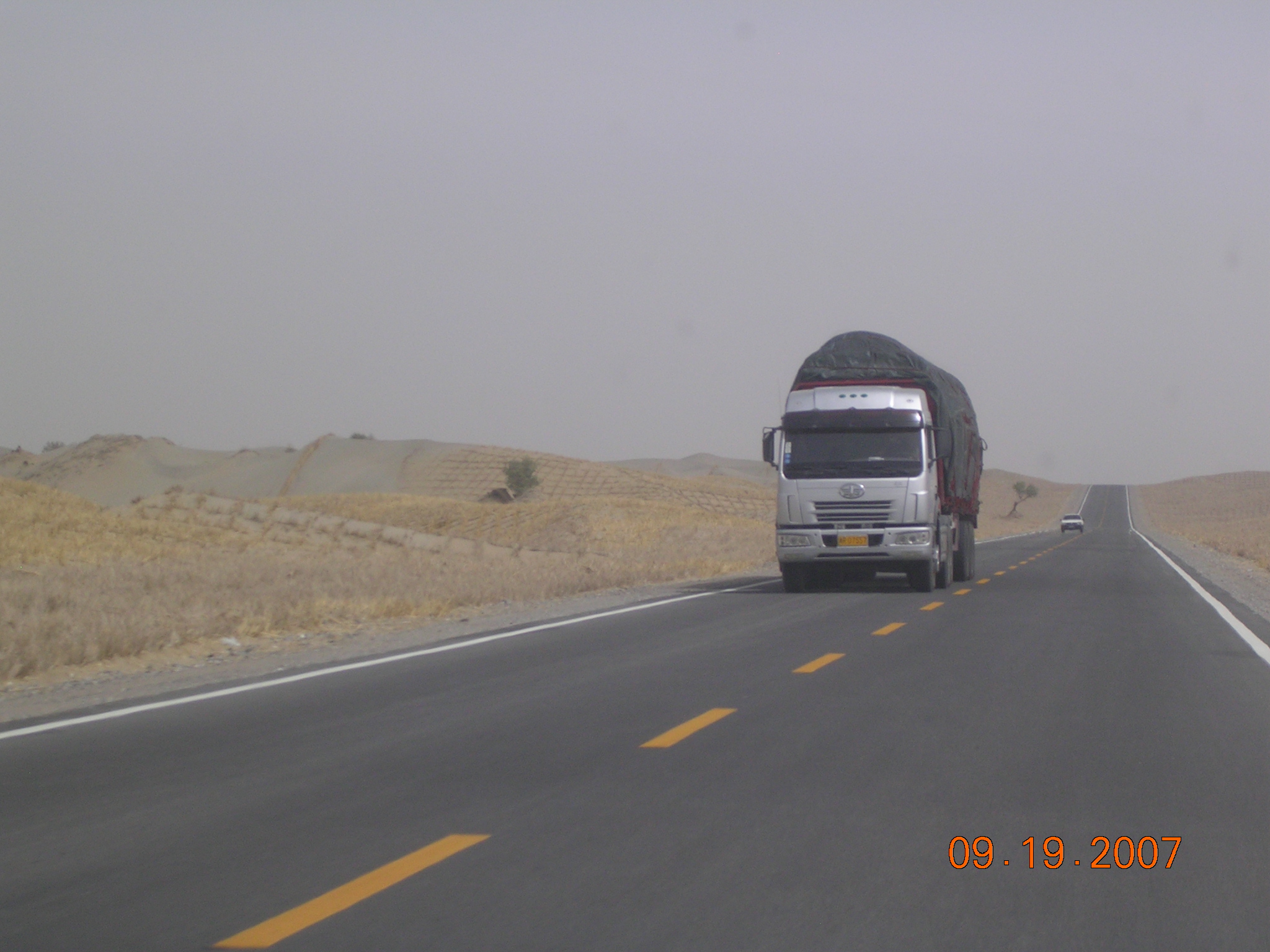 2007-Picture07-09-20A 217.jpg