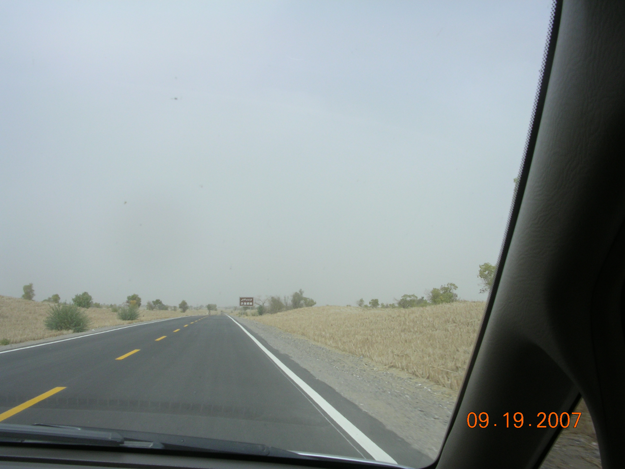 2007-Picture07-09-20A 258.jpg