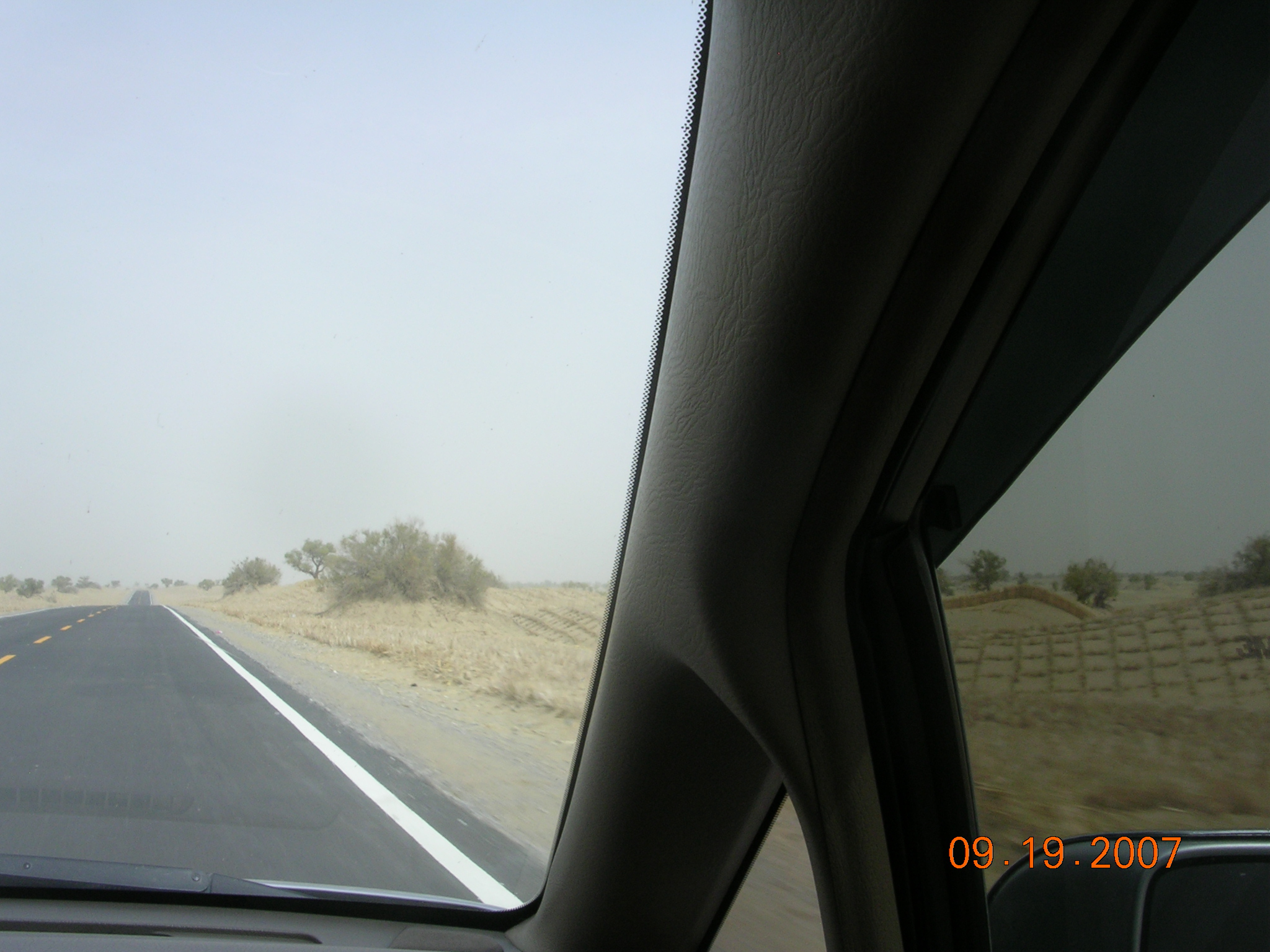 2007-Picture07-09-20A 245.jpg