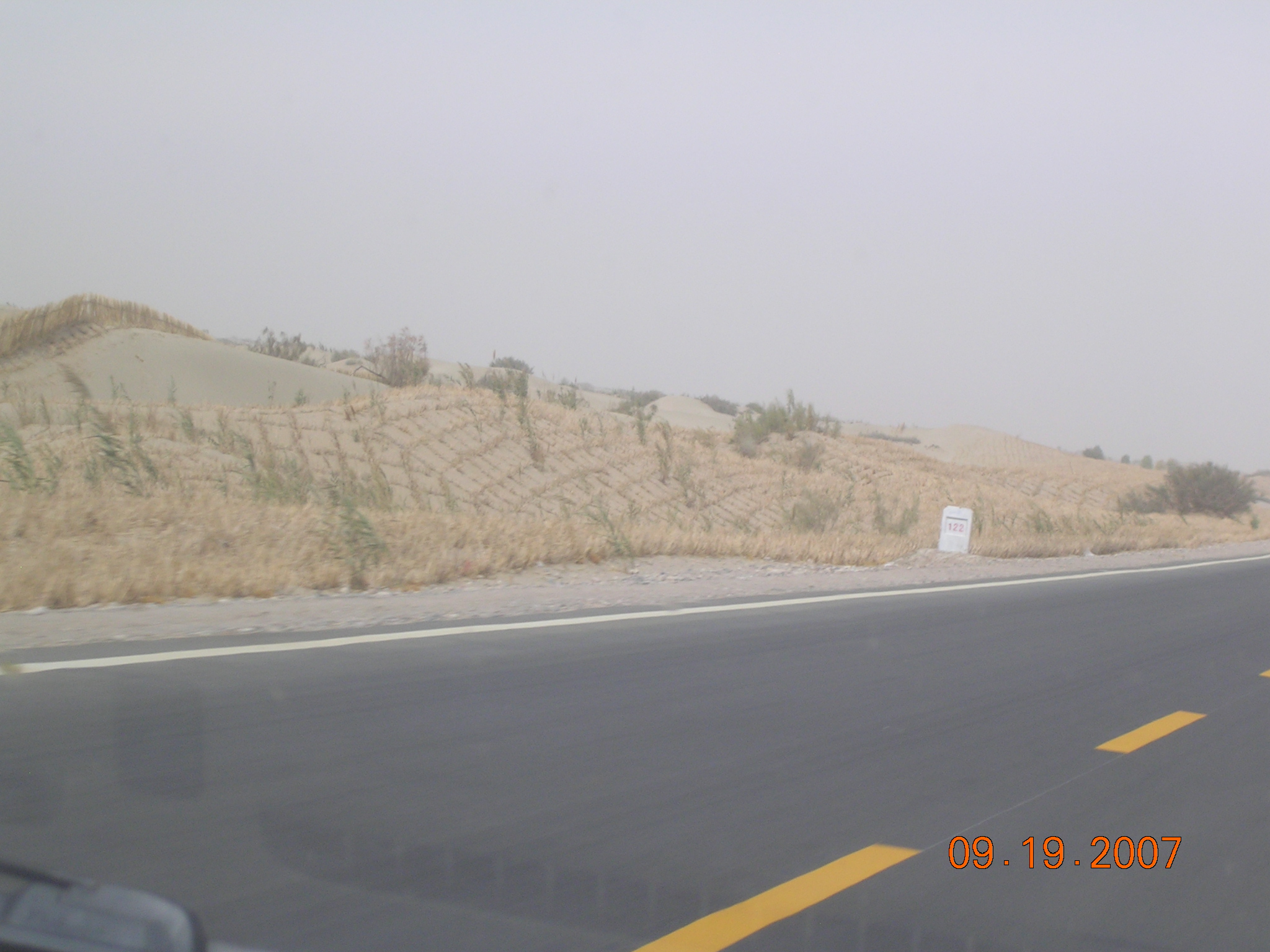 2007-Picture07-09-20A 313.jpg