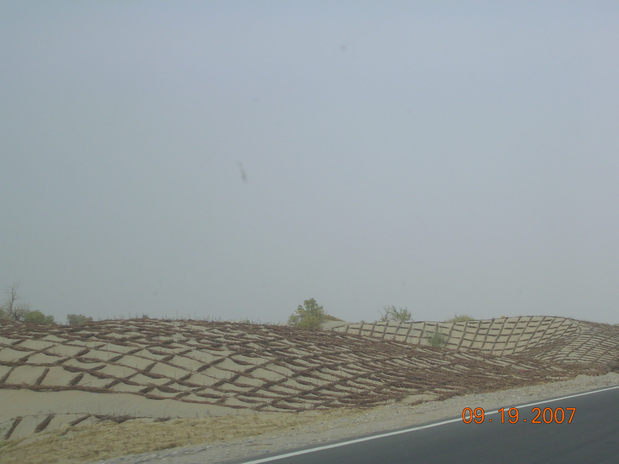 2007-Picture07-09-20A 296.jpg