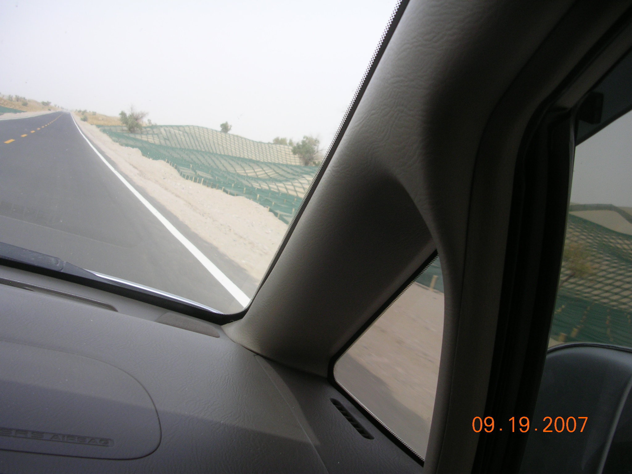 2007-Picture07-09-20A 295.jpg