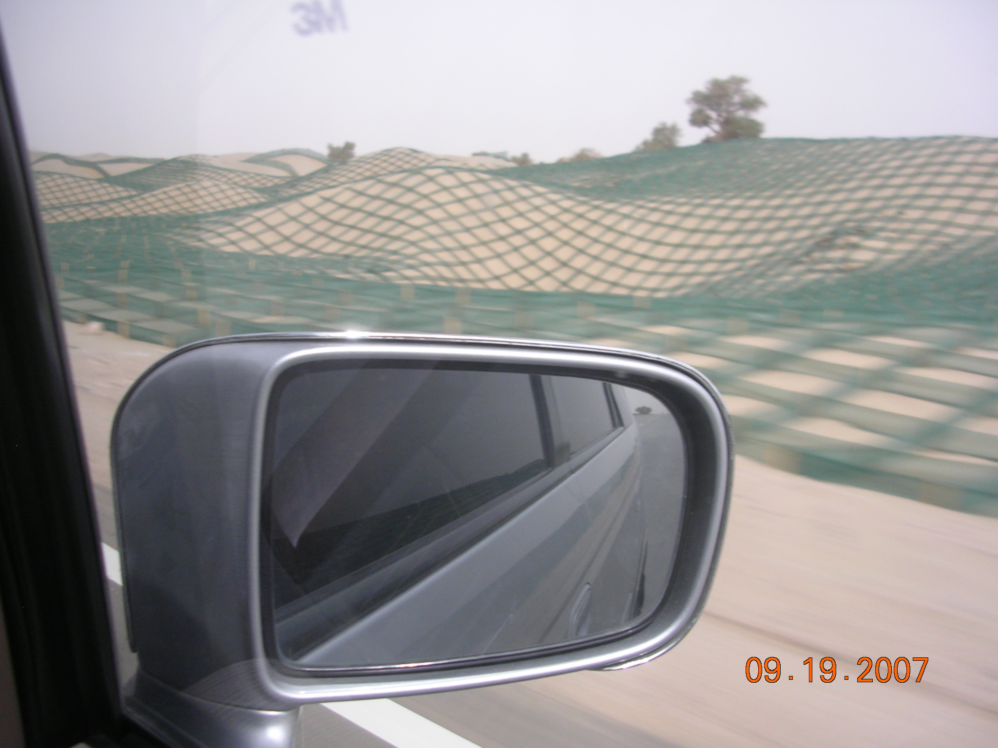 2007-Picture07-09-20A 294.jpg