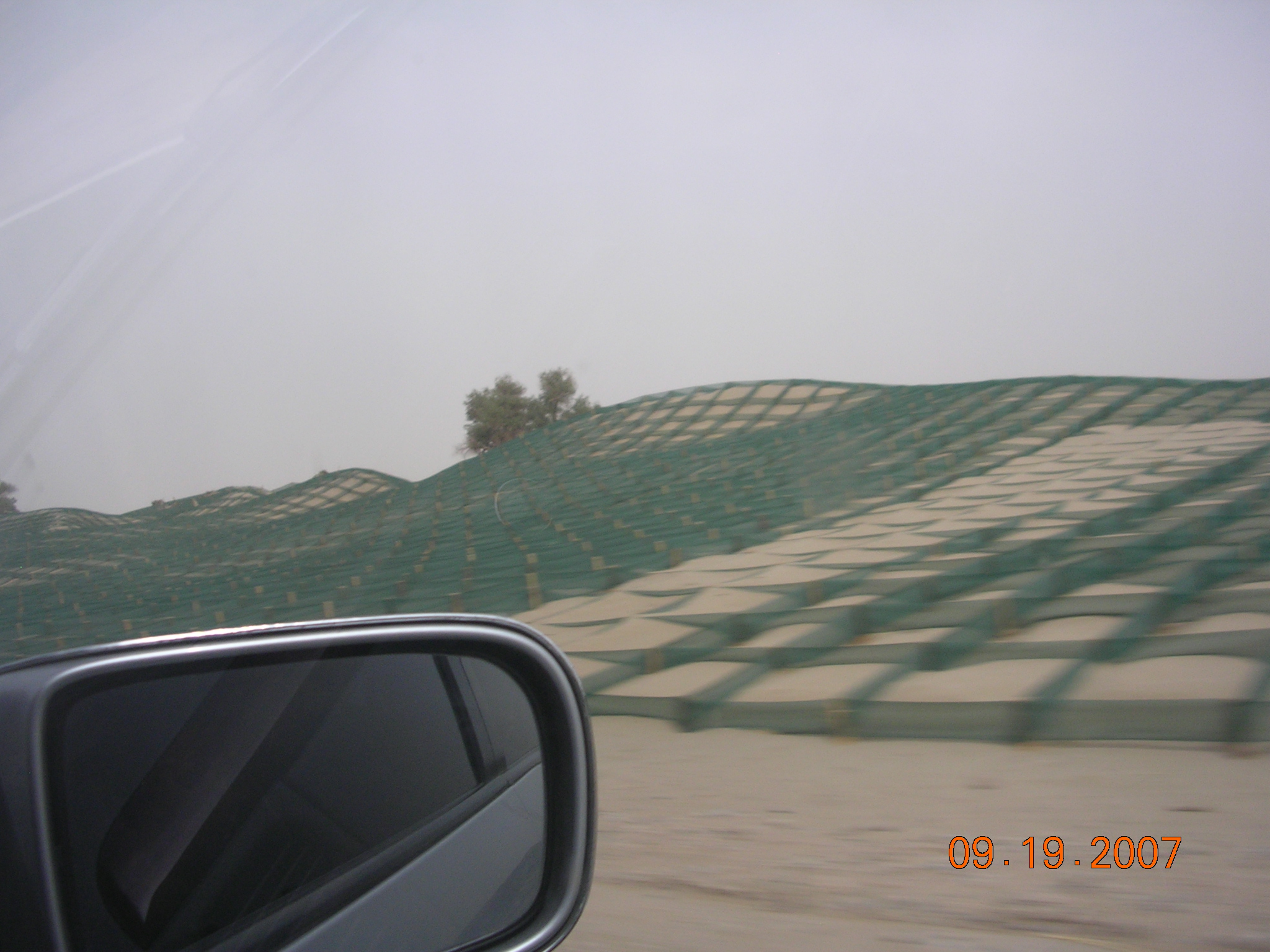 2007-Picture07-09-20A 293.jpg