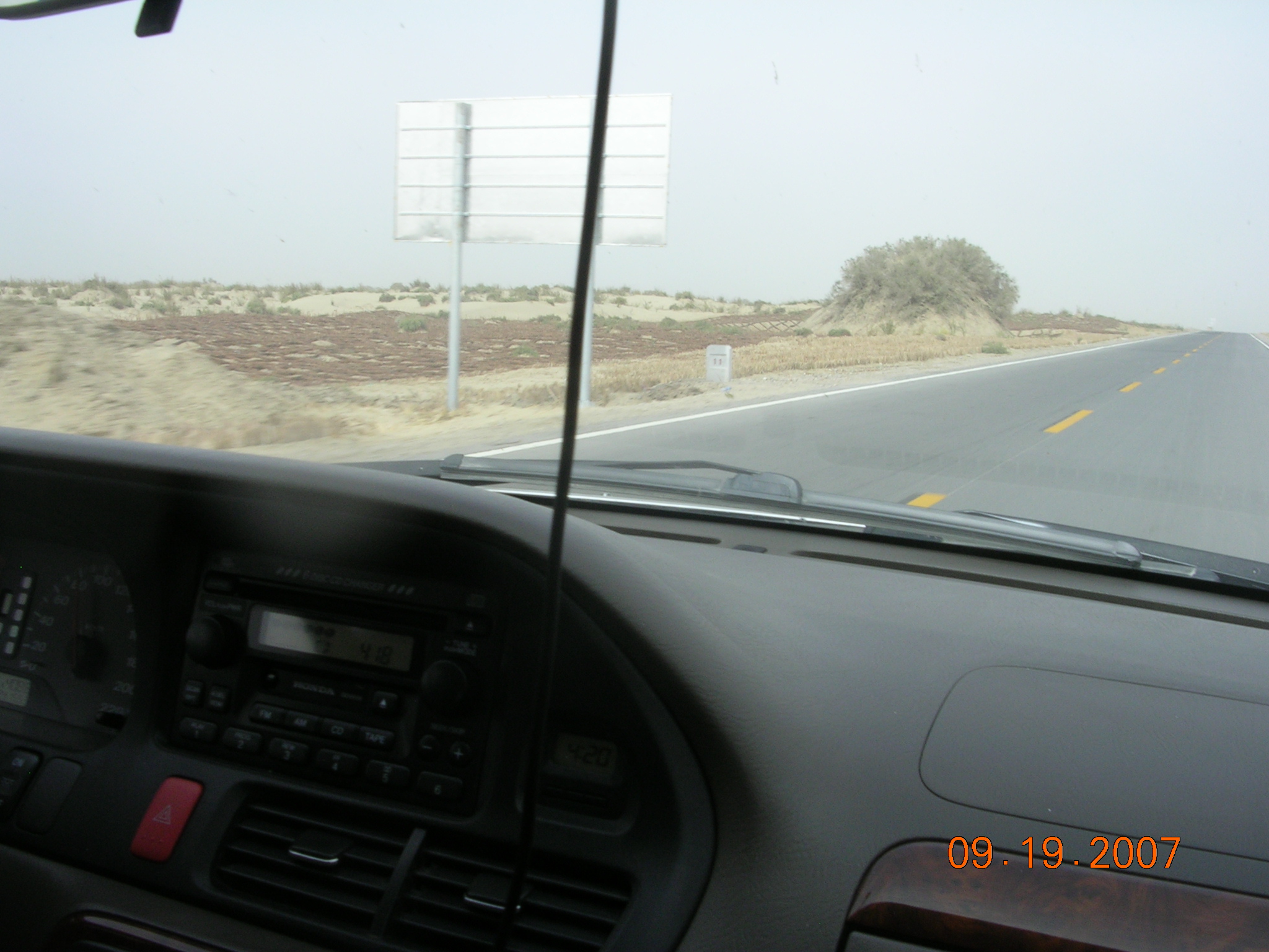 2007-Picture07-09-20A 344.jpg