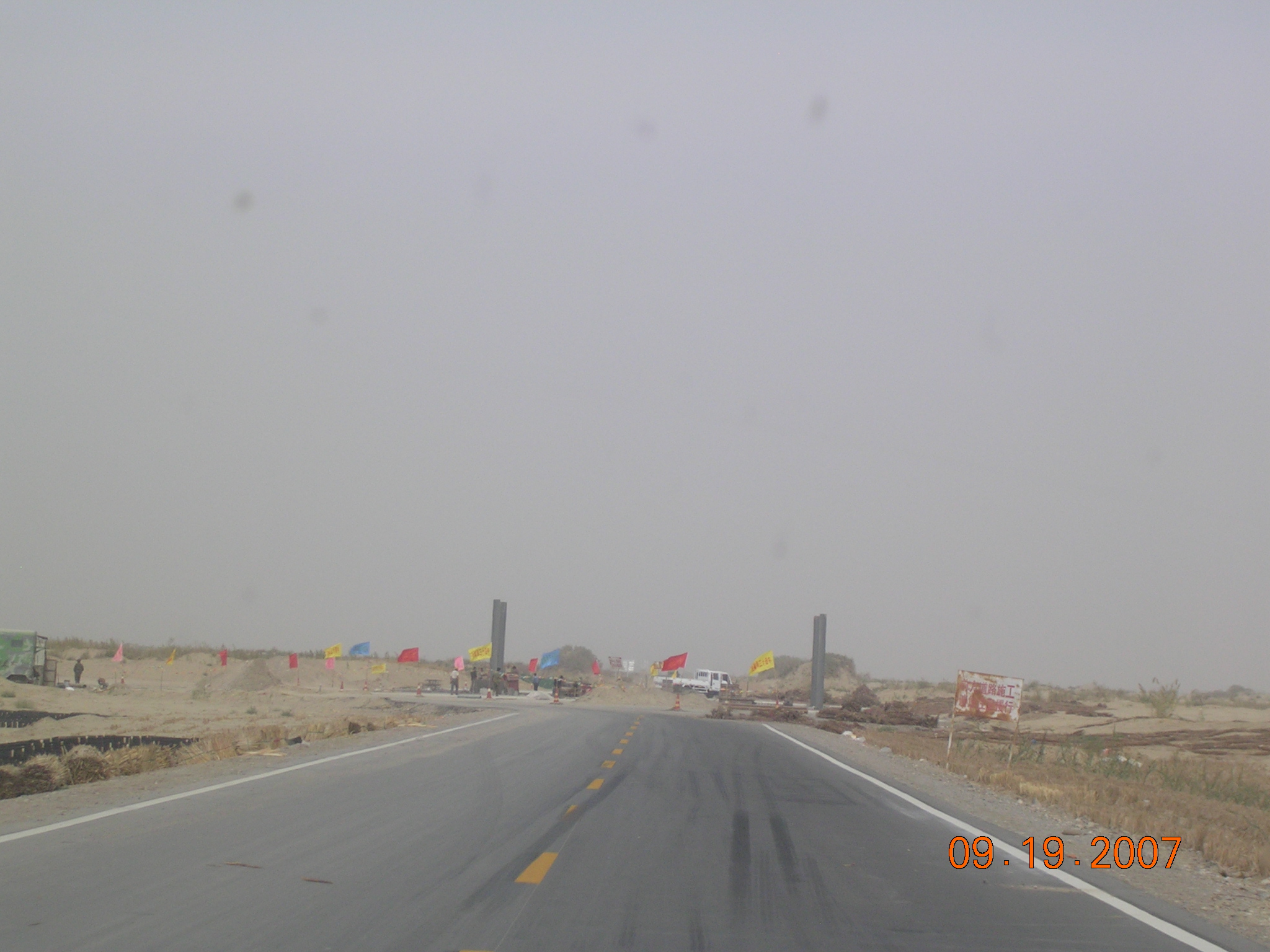 2007-Picture07-09-20A 340.jpg
