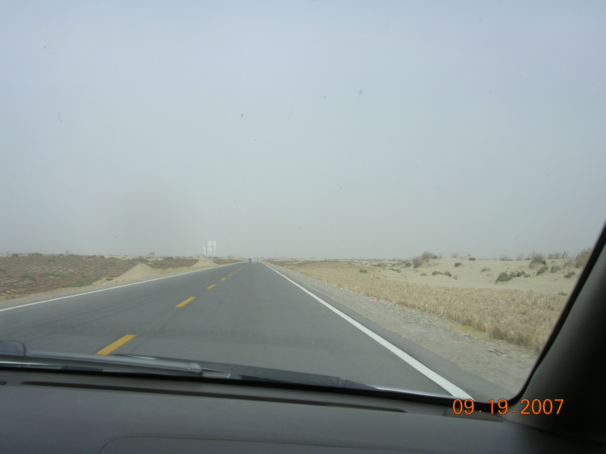 2007-Picture07-09-20A 346.jpg